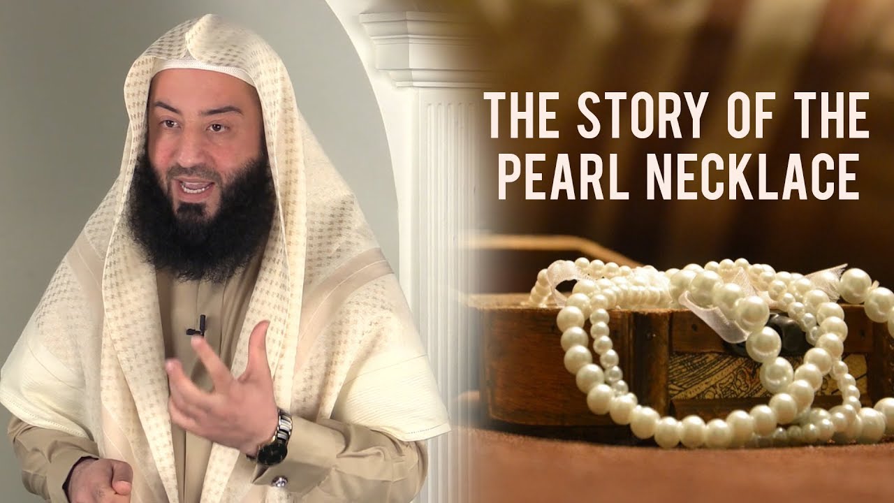 The Pearl Story