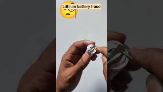 Lithium battery fraud |Aleart while buying lithium battery | Fake lithium battery