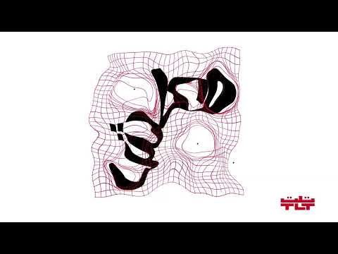  3    تلت معلش