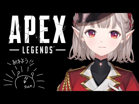 【APEX】プラ3維持目標ランク～【にじさんじ/える】