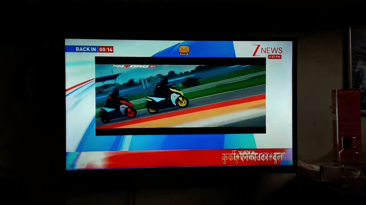 Zee News Sponsor Tag (2025-Present)