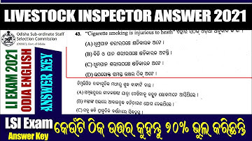 Livestock inspector answer key 2021 | live stock inspector un official answer key |li english answer