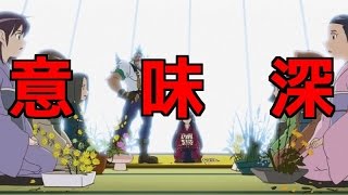 遊戯王 なんか意味深なオリパを開封する！むむ・・・俺にはわからんぞ！