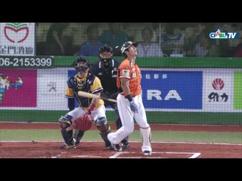 08/04 兄弟 vs 統一 一局下，羅國龍敲出中外野方向幸運安打