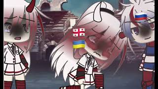 🥺🇺🇦stop the war🇺🇦🥺//georgia remembers war in 2008 🇬🇪🥺❤️//like?//meme//#gachalife #stopwar