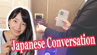 [Japanese conversation] Japanese language used at hotels