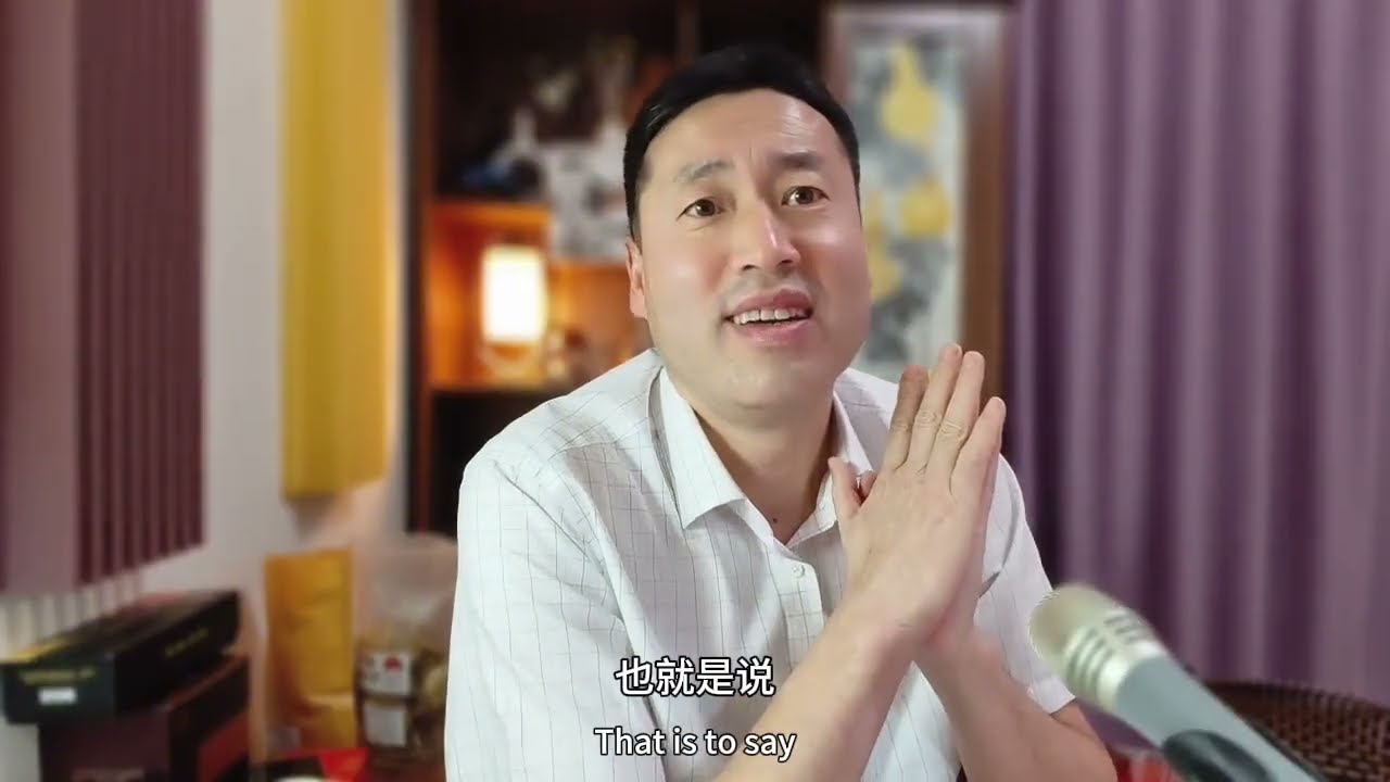 【北哥官方账号YouTube】2025新房数据腰斩！2026年市场将何去何从？必看！