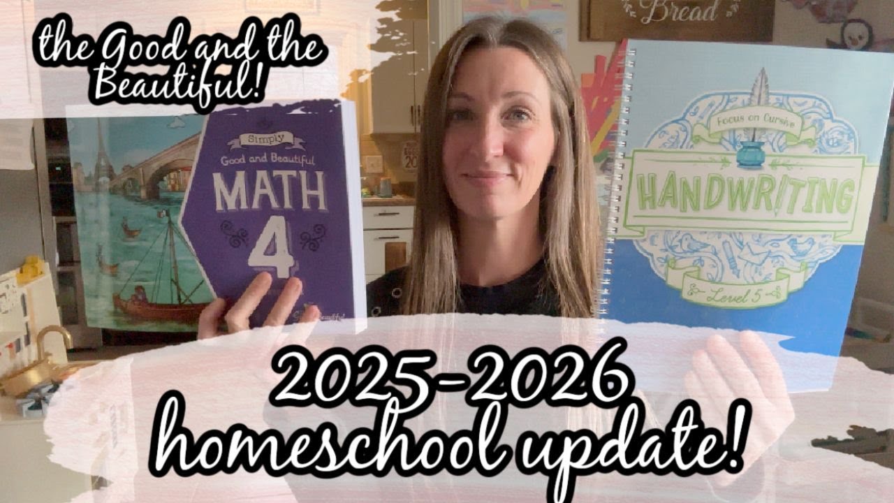 ОБНОВЛЕНИЕ ПО ДОМАШНЕМУ ОБУЧЕНИЮ В СЕРЕДИНЕ ГОДА: ХОРОШЕЕ И ПРЕКРАСНОЕ!