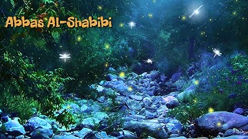 اقرأ بأسم ربك الذي خلق / تلاوة خاشعة لصاحب الصوت الخاشع الشيخ محمد صديق المنشاوي رحمه الله