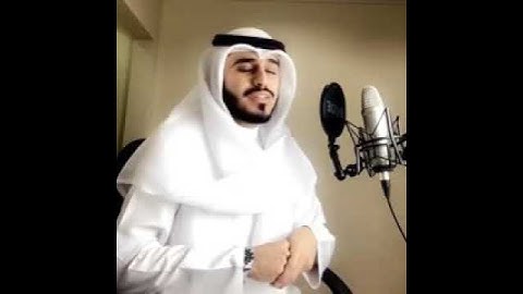 سورة الفاتحة بصوت جميل ♥