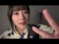 【ASMR】フェイクハサミ✂️と!ハンドムーブメントで寝れちゃう😪💤
