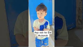 Eid Mubarak ho #cutebaby