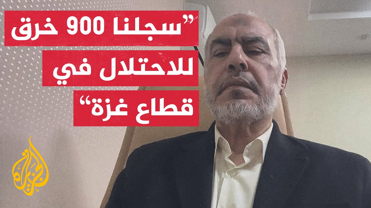 ���� ��� �������: ������� ���� ���� �������� ��� �������� ������� ���� ���� �� �������
 - نشر قبل 7 دقيقة