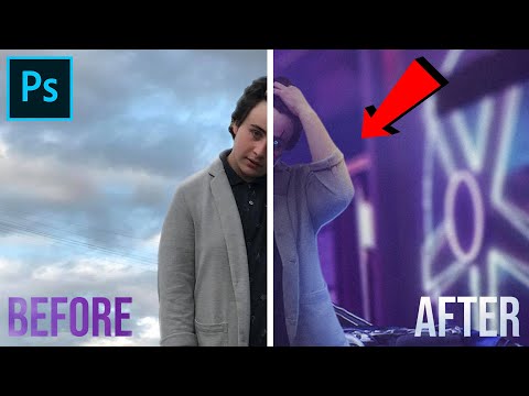 როგორ დაგვა EDIT ა დოთკამ | ვიდეო არქივიდან | Adobe Photoshop