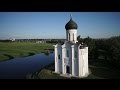 Авторский фильм "Андрей Боголюбский" Film about the Church of the Intercession on the River Nerl