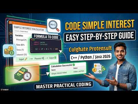 Simple Interest Ka Code Kaise Likhein | Simple Interest Program in C / C++ / Python