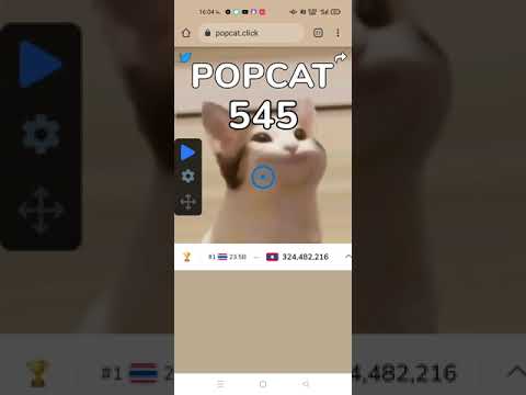 POPCAT วิธีกด popcat ให้ได้เร็วที่สุด /ວິທີກົດ popcat ໃຫ້ໄດ້ໄວທີ່ສຸດ
