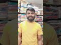 selayeru paduthunte 🥰🥰 #folksong #telugusongs #music #ytshorts #newsong #youtubeshorts #viralvideo