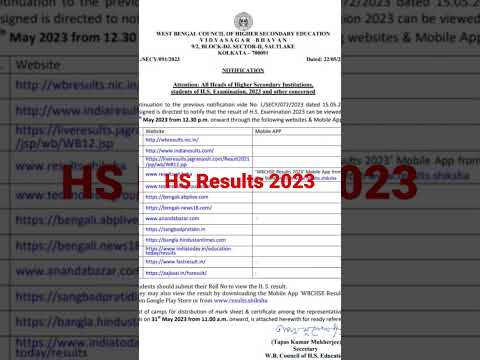 🔥HS Results 2023🔥