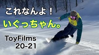 ラントリ王 いぐっちゃん。 21-22 RICE28 / RT9 152cm 高鷲スノーパーク 20210315