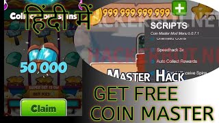 COIN MASTER HACK APK!!FREE SPIN AND COINS screenshot 4