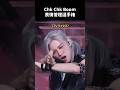 ［Stray Kids］誰のChk Chk Boomが1番好き？