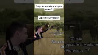 #rust #кино #games #twitch #stream # #игры #игра #gaming