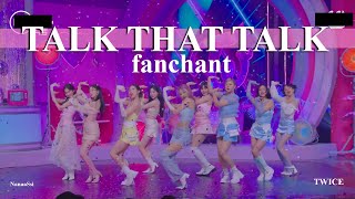 (FANCHANT) TWICE - 