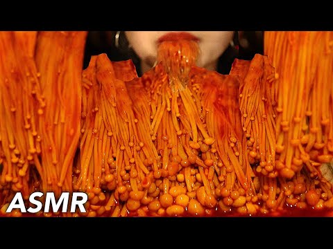 【ASMR】激辛えのきを食べるだけ | Spicy Enoki Mushrooms 【咀嚼音/モッパン/Mukbang/Eating Sounds】