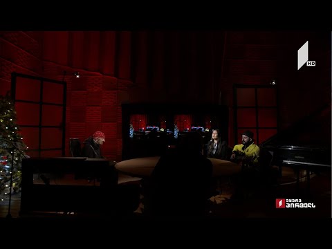 მუსიკის 12 მოციქული - ქუჩის მუსიკოსები - დიანა გოგიშვილი და საბა საფარელი