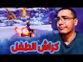 كراش سيارات أونلاين 443 رانك 82 4     