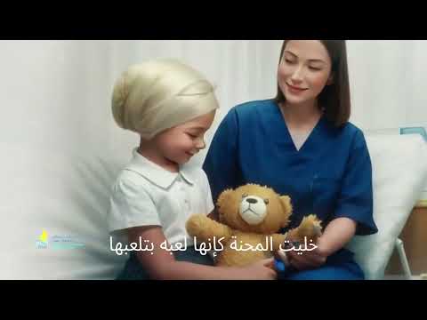 يا اسد واقف بشجاعته انت الاستاذ غناء مها فتوني