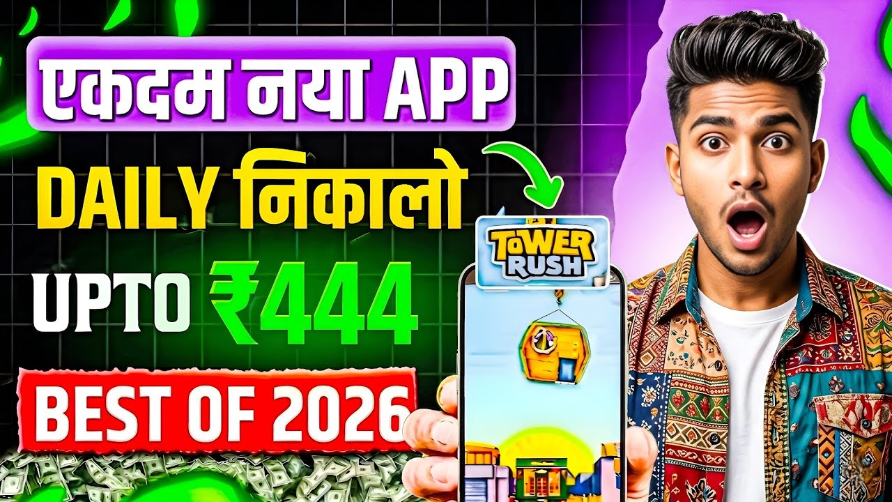 Best Free Money Making Apps for Android: Real Rewards, No Gimmicks
