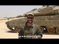 The IDF's Merkava Mk IV Tank