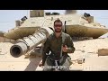 The IDF's Merkava Mk IV Tank