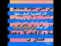 نكات مضحكة جدا جدا جدا جدا نكات مضحكة جدا جدا جدا جدا