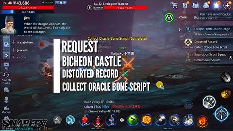 Distorted Record | Collect Oracle Bone Script | MIR4