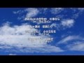 تحميل 炭坑節 菊池恵子 歌詞付 歌だより Ver Cd 01 10 Mp3 Mp4 تحميل 炭坑節 菊池恵子 歌詞付 歌だより Ver Cd 01 10 Mp3 Mp4
