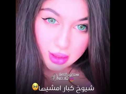 اخطبه تدك بالي اسويها