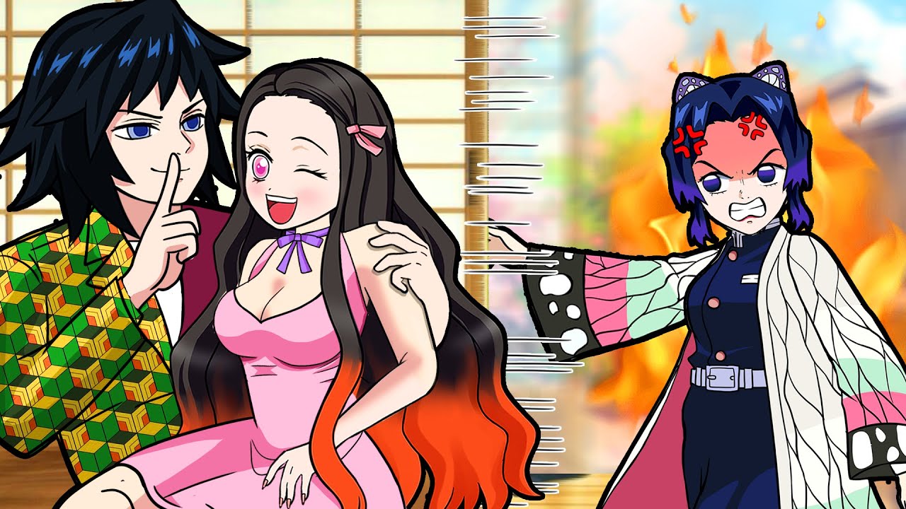 【鬼滅の刃漫画】 義勇はしのぶにメイドの禰豆子を裏切った関係を隠す 💖 【鬼滅の刃】Paper Kimetsu No Yaiba