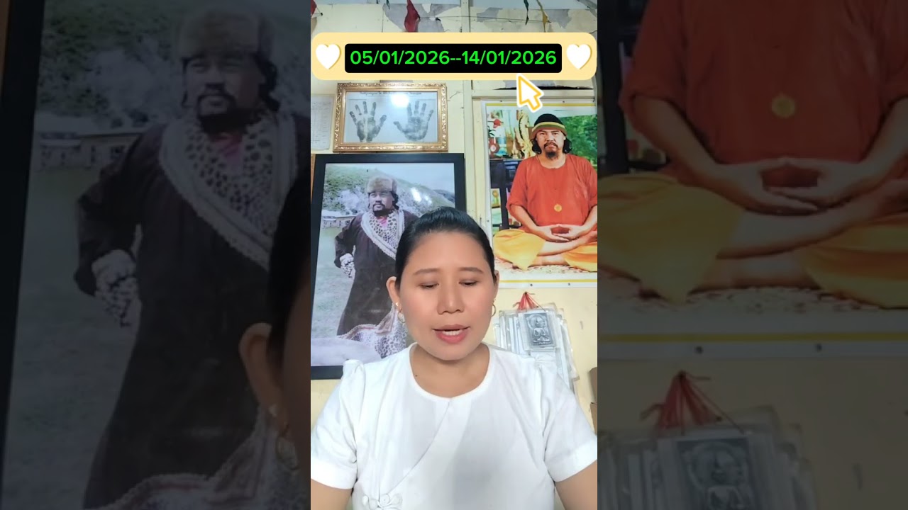 ဗုဒ္ဓဟူး + ရာဟု သားသမီးများအတွတ် ၁၀ရက်တာ ဟေားစတမ်း 