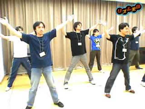 Rhythm Tengoku Team At Dance Lessons (1/2)