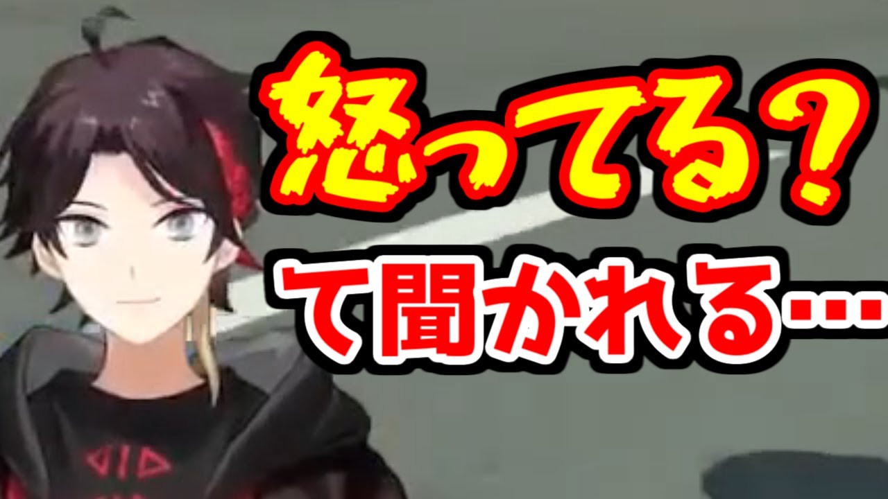 躊躇いながらも真剣な悩みを打ち明ける三枝明那【にじさんじ/切り抜き/三枝明那】