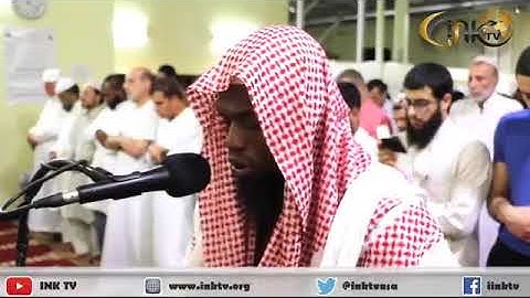 سورة الغاشية - ( رواية الدوري عن الكسائي ) - الشيخ عكاشة كميني
