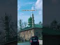 13 March 2026
