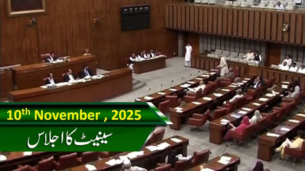 SENATE KA IJLAAS - | PTV PARLIAMENT  | 10-11-2025 ]