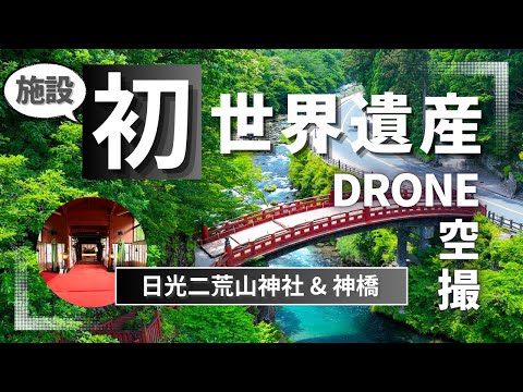 合同会社チェストスタジオ