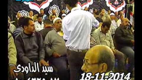الشيخ محمد عبد الحليم سورة يوسف العشاء المنزله 18 11 2014
