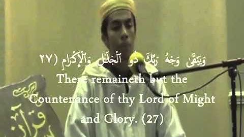 ‫14-25:سورة الرحمان,,,,,صوت رائع