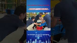 Cable Heat Cycling Test System
